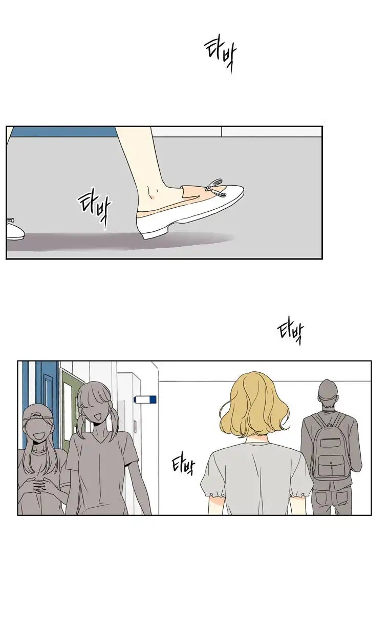 Lovely Bokhee-ssi Chapter 9 39